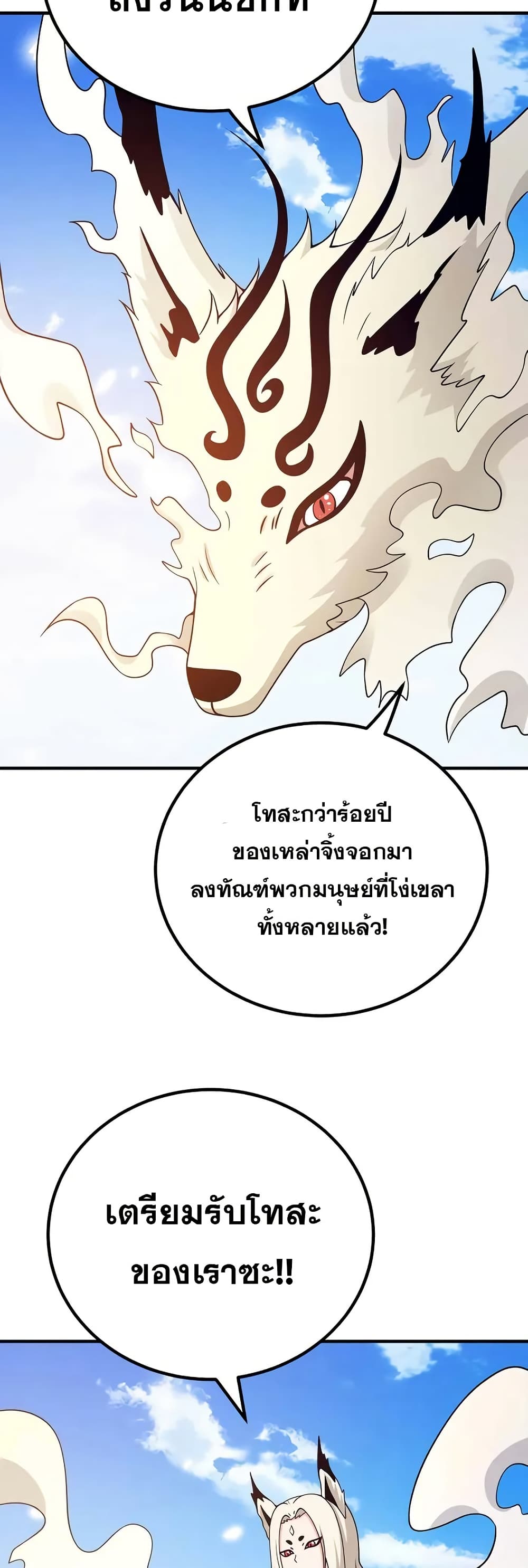 0024