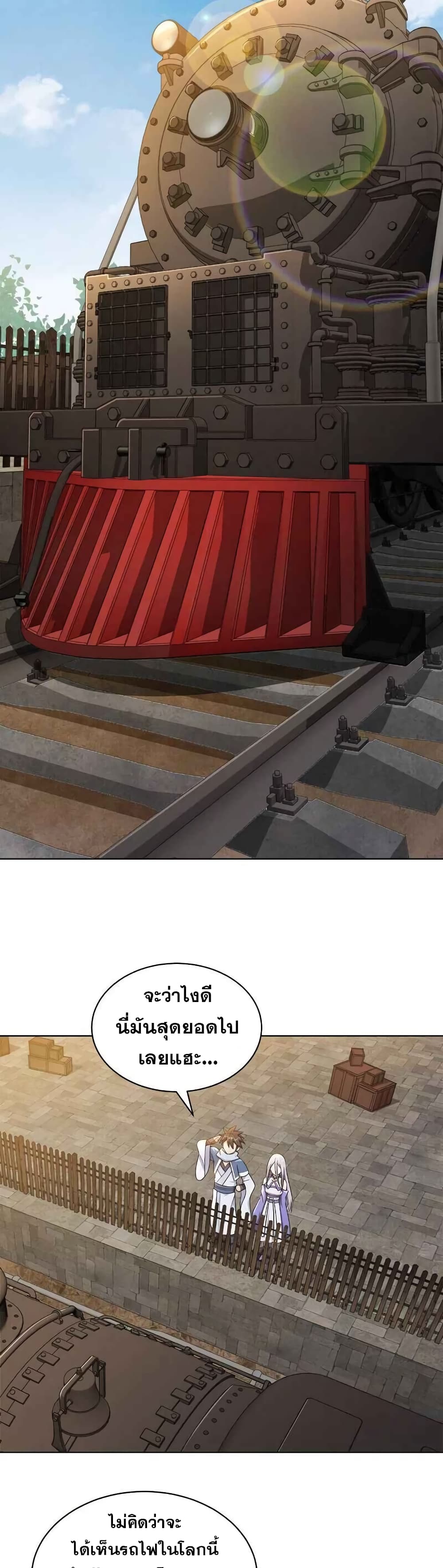 0009