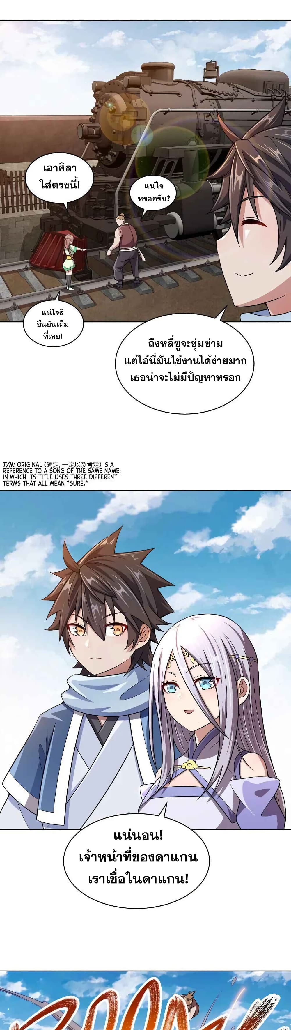 0016