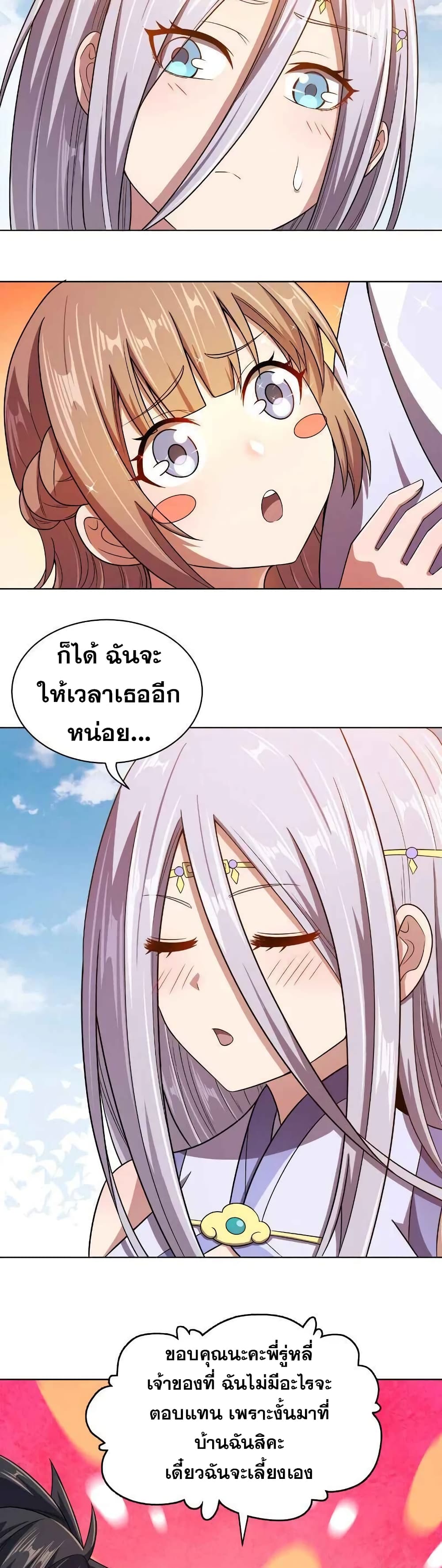 0020