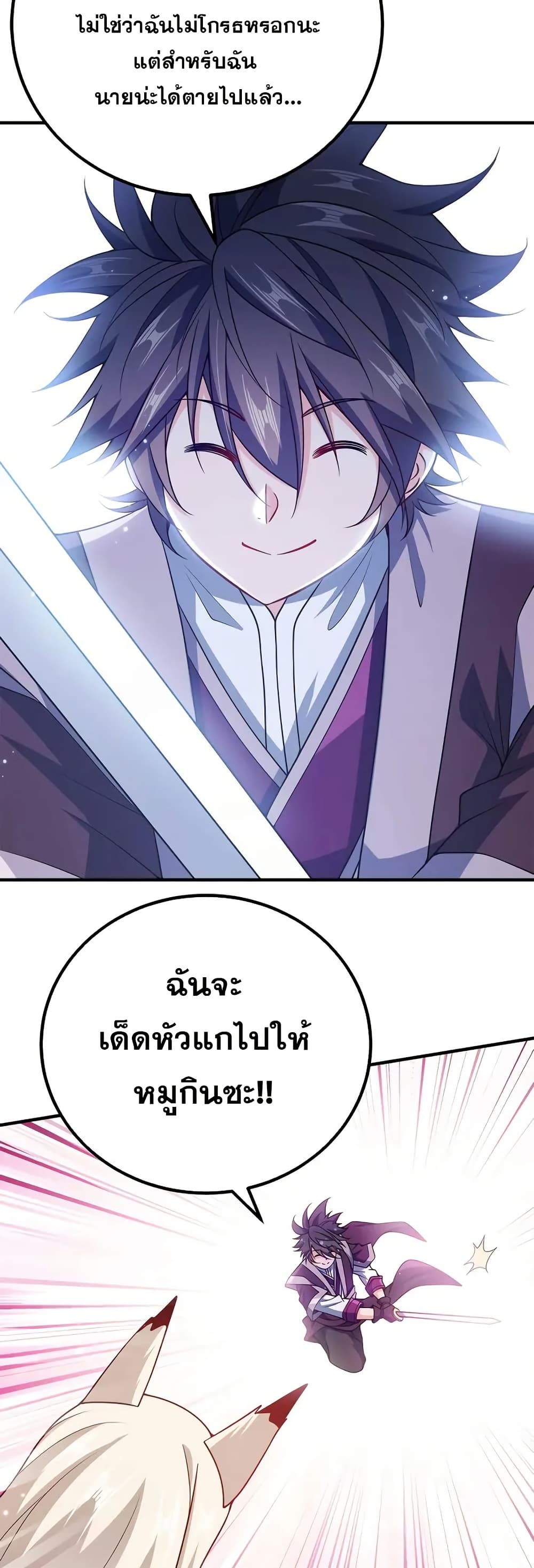 0015
