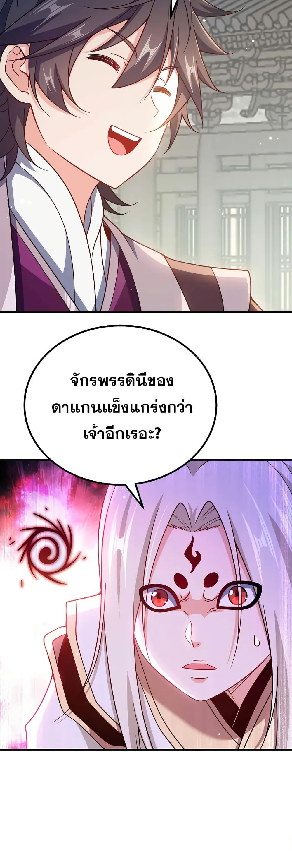 0021