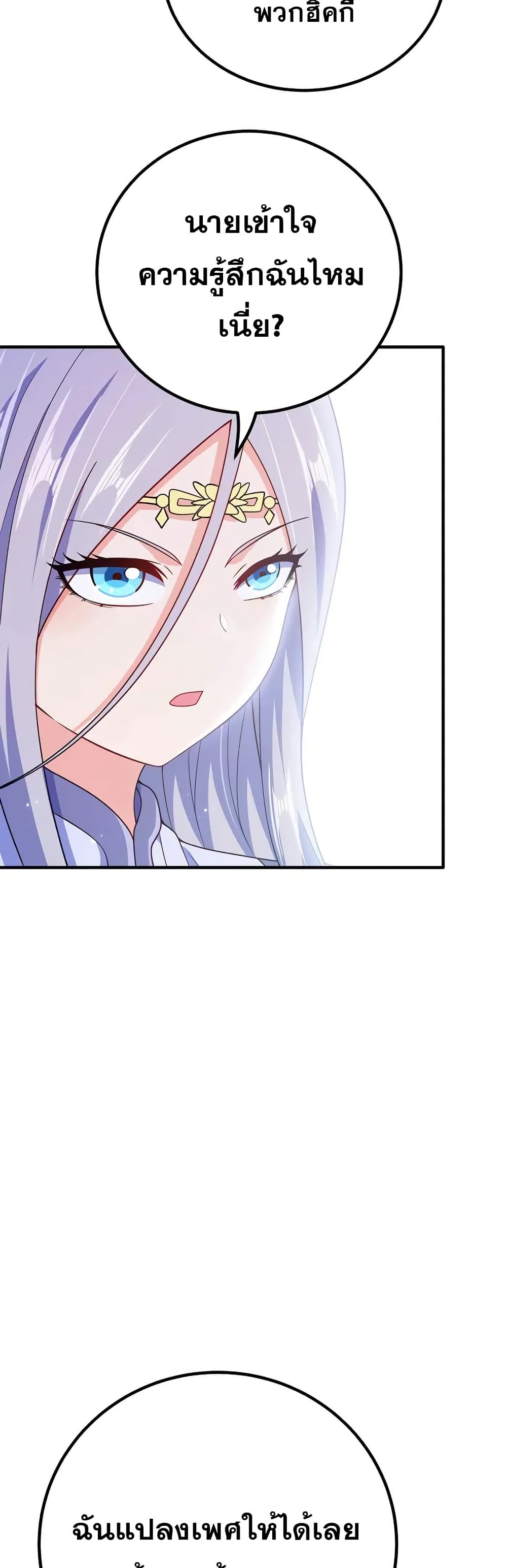 0015