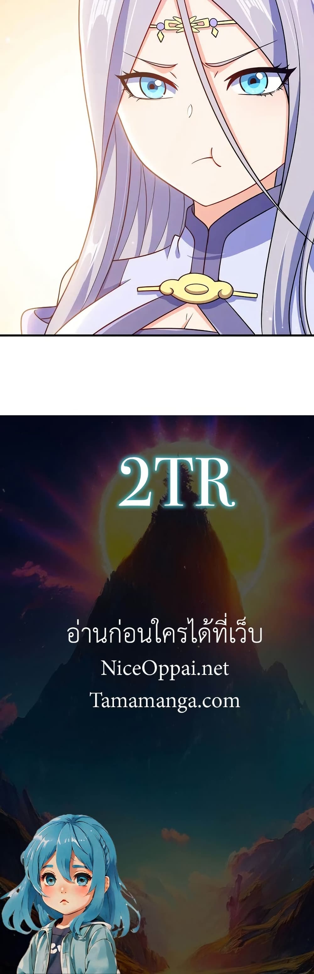 0030