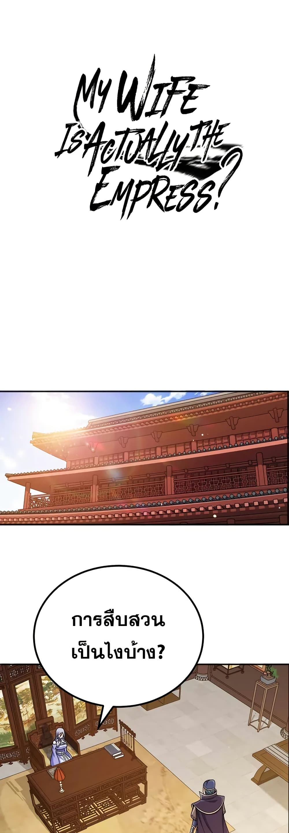 0001