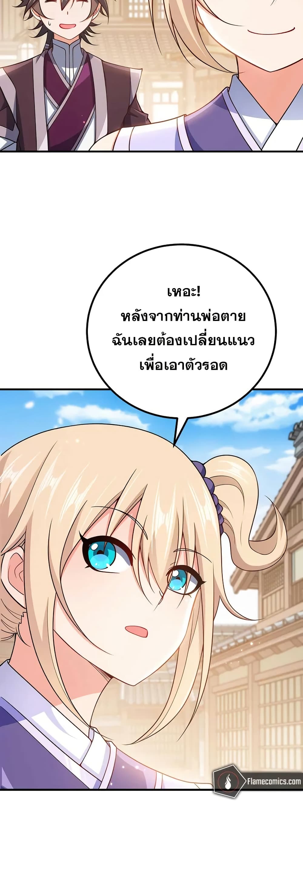 0015