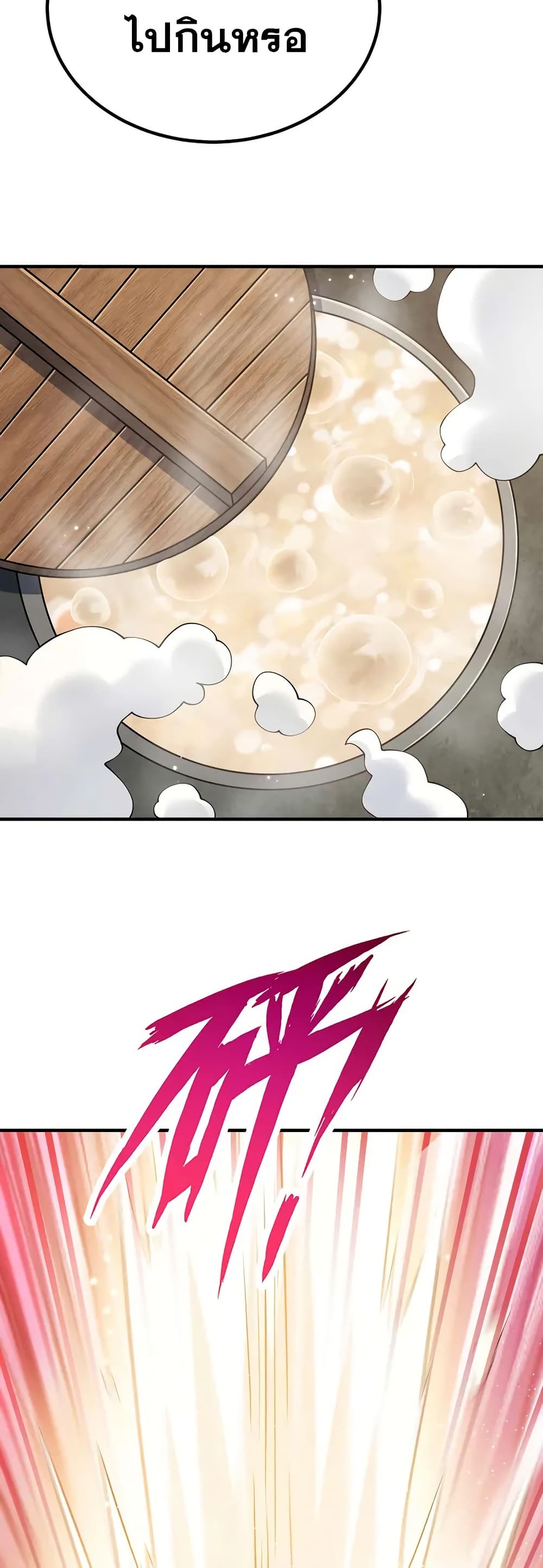 0022