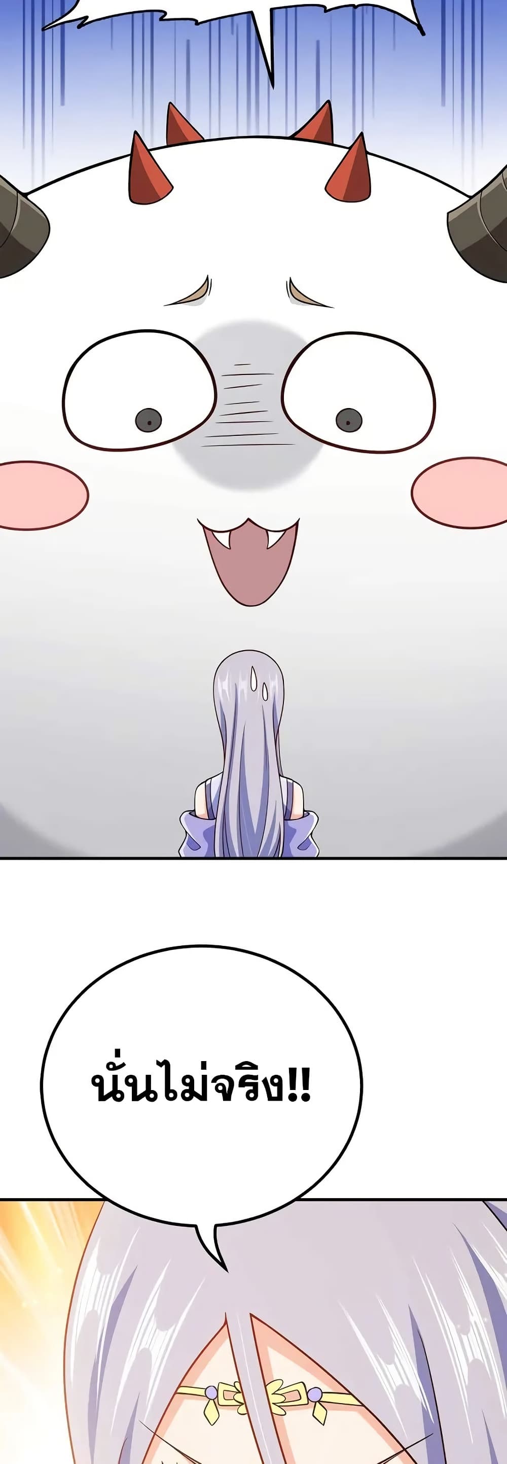 0029