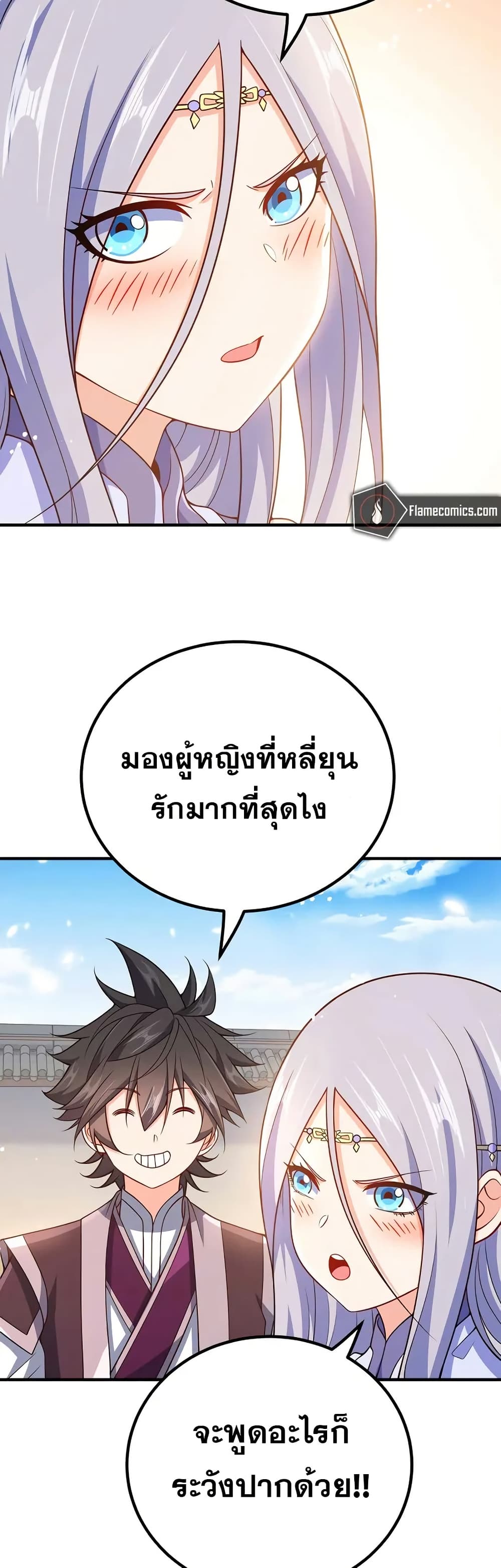 0002