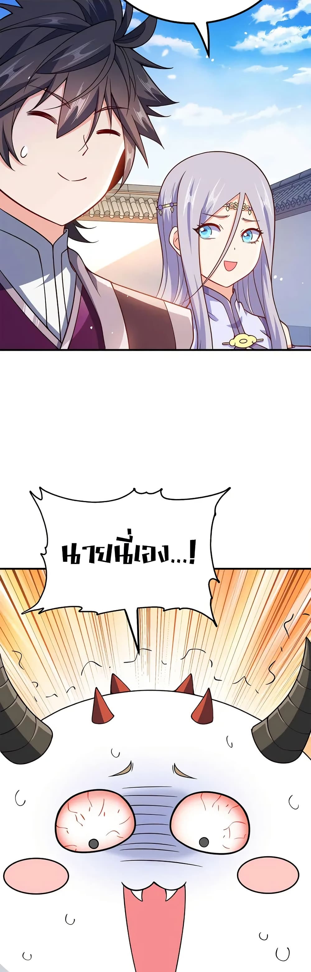 0004