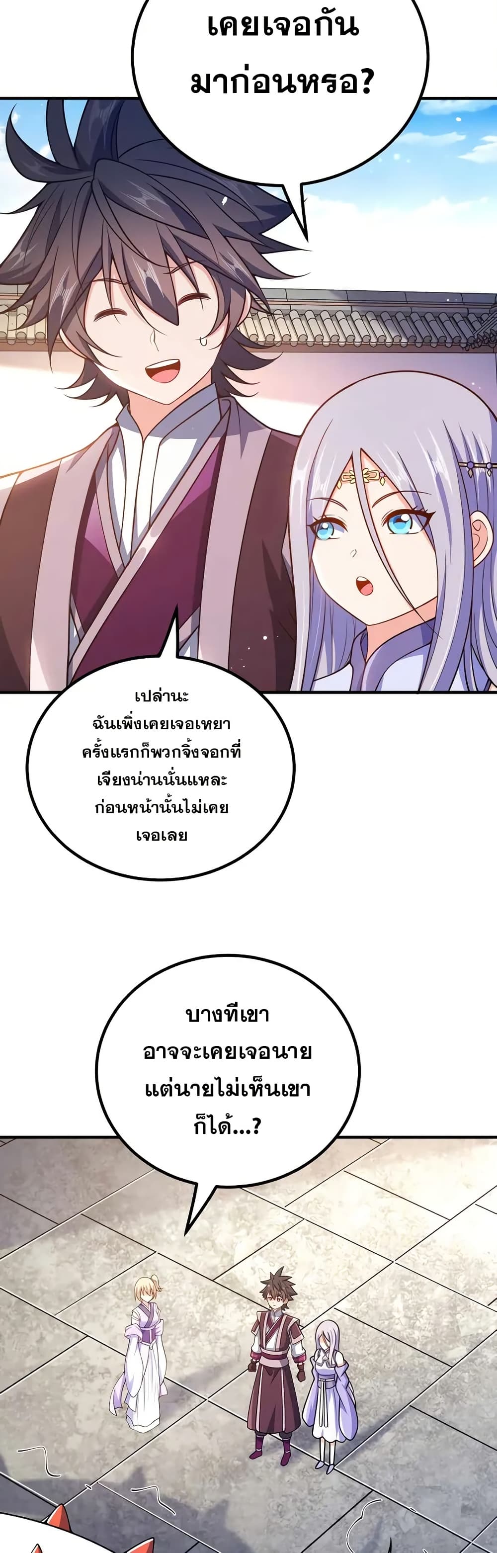 0006