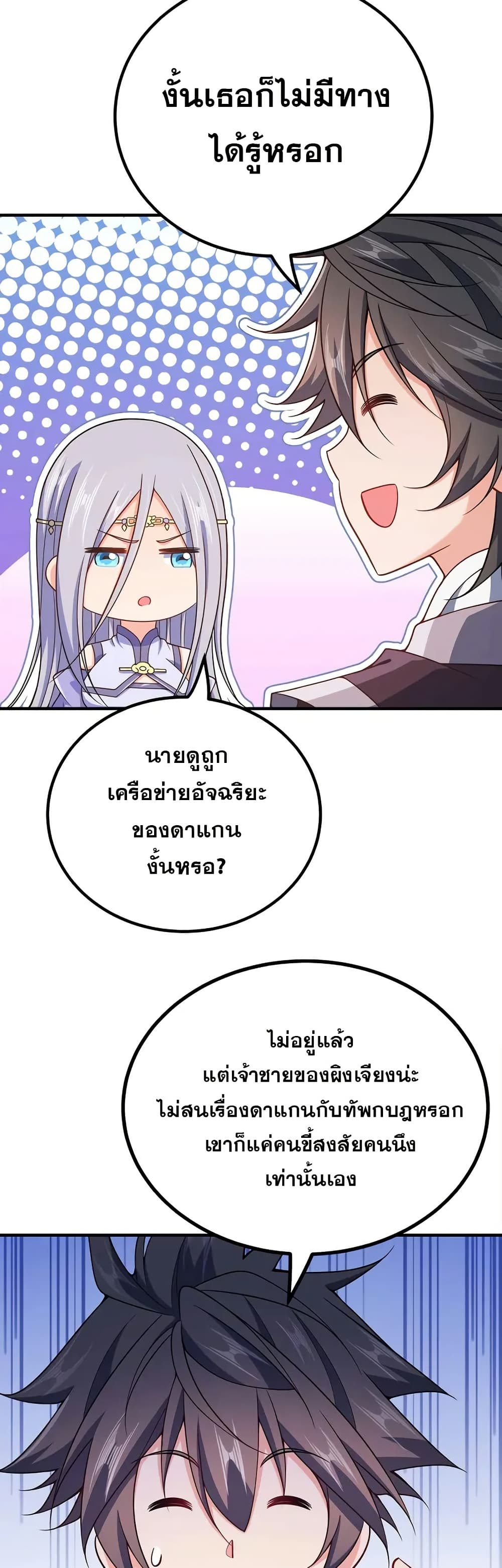 0017