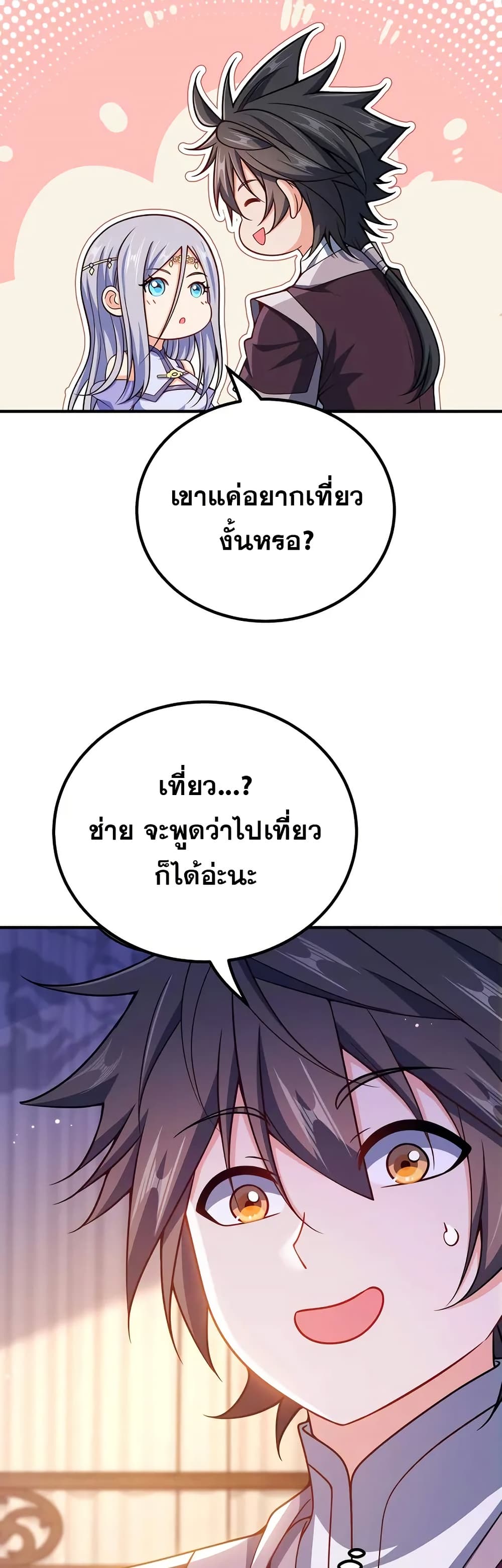 0019