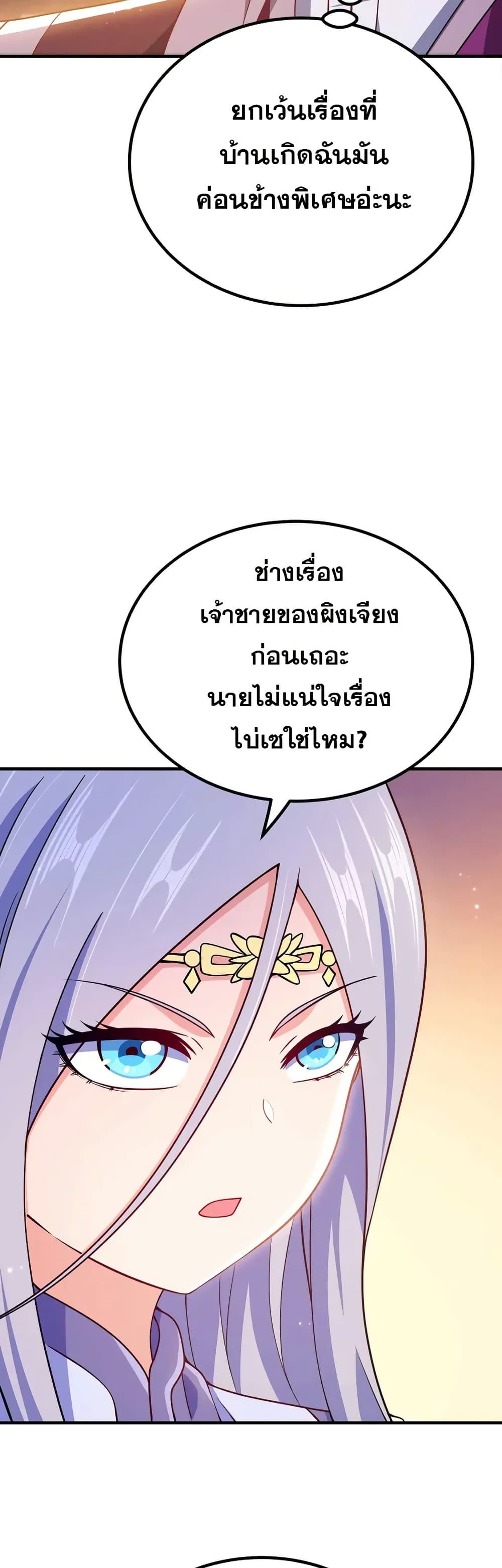 0020