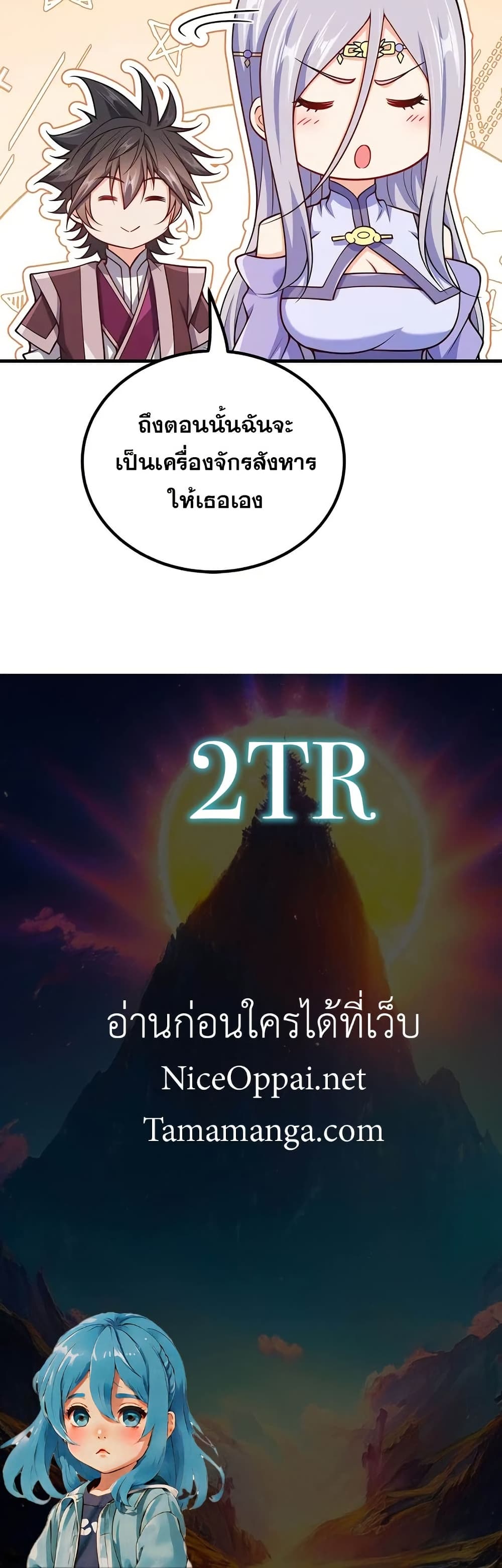 0030