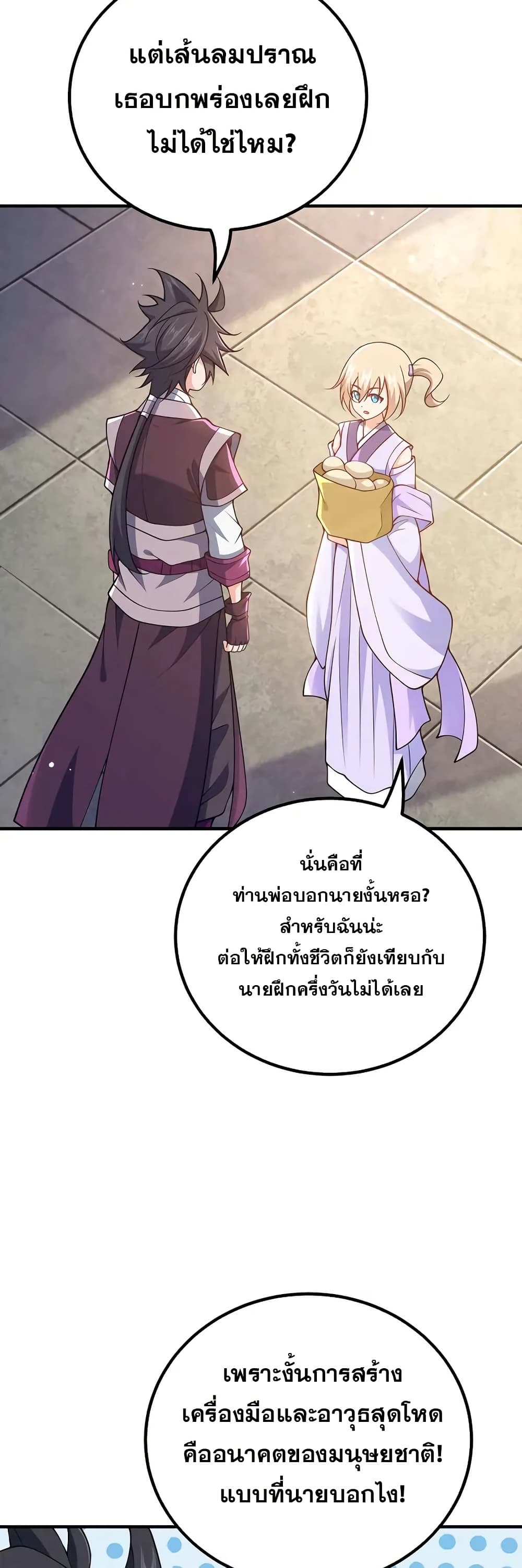 0004
