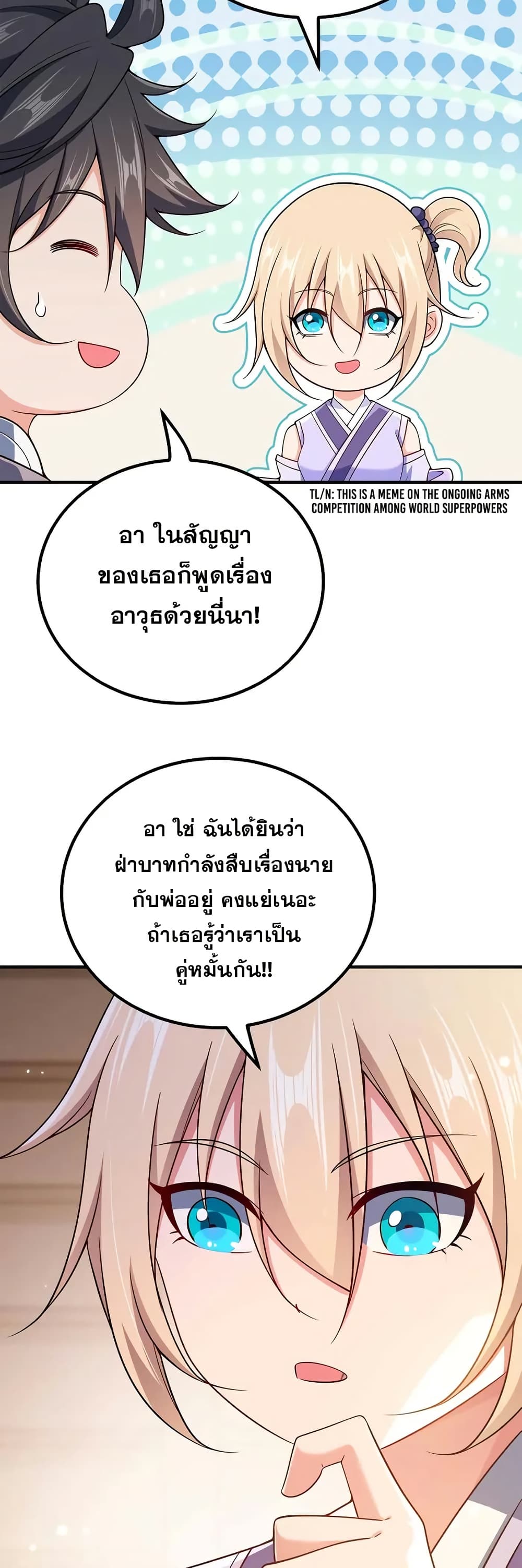 0005