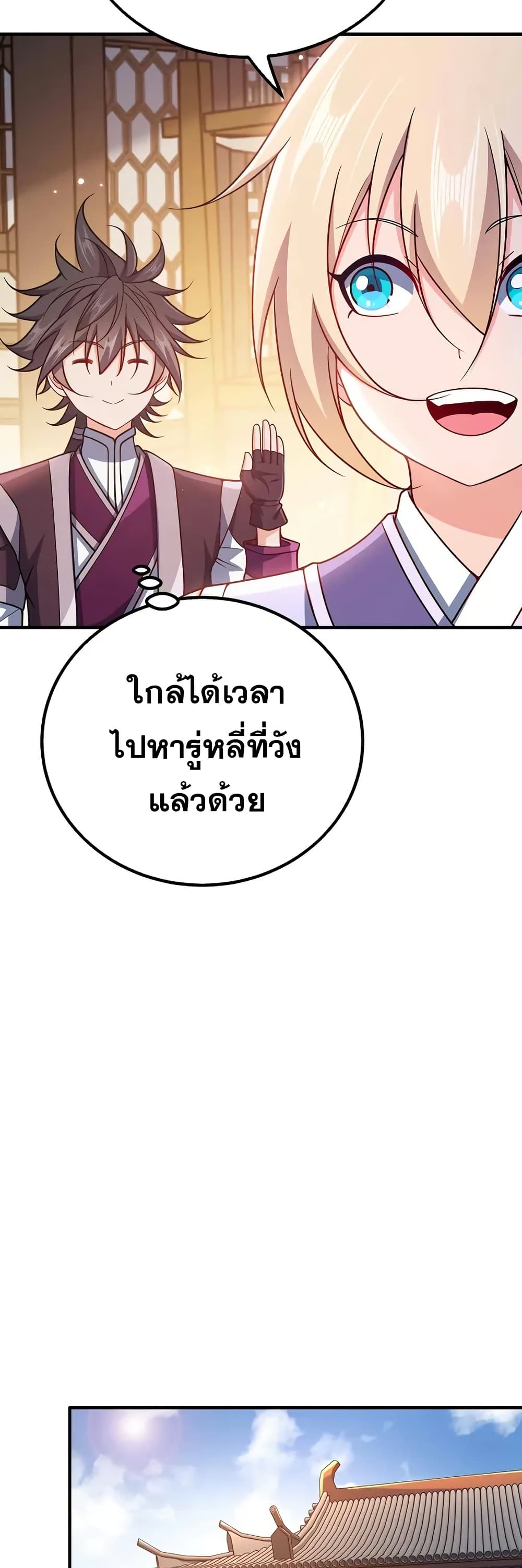 0009