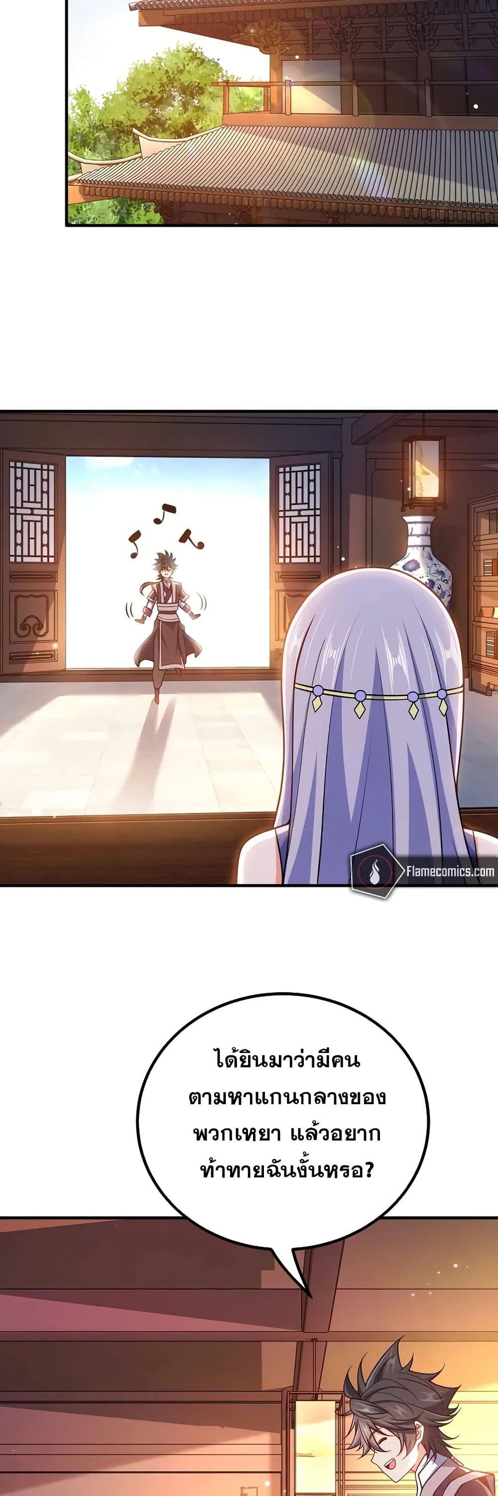 0010