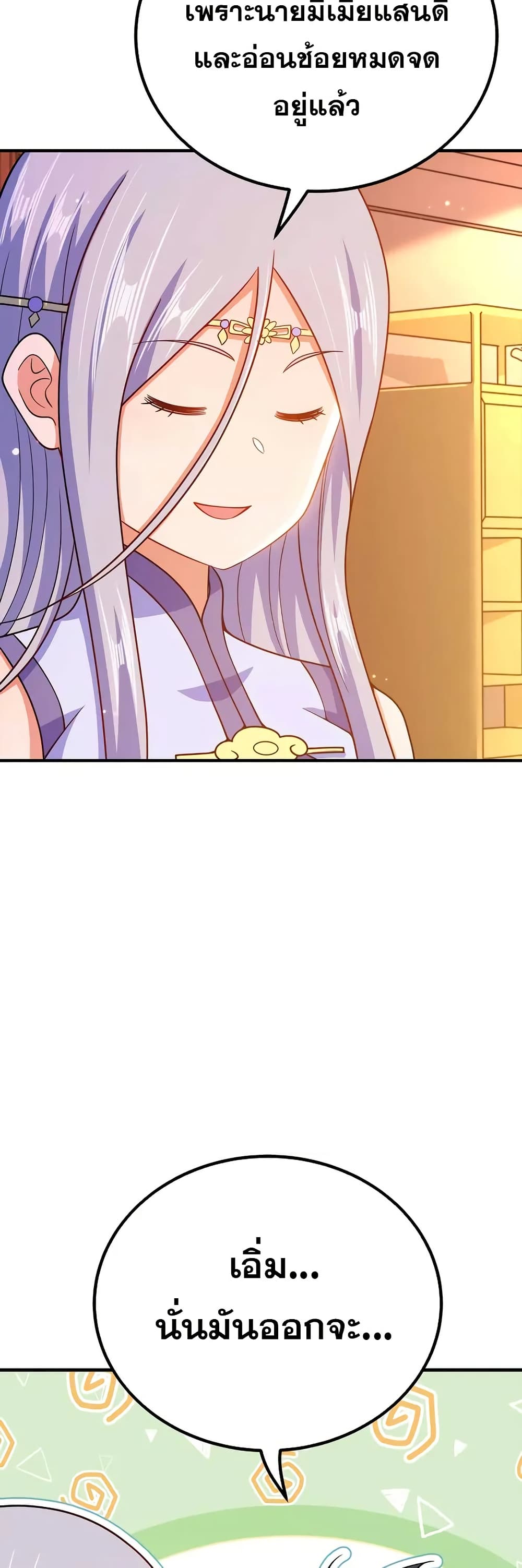 0012