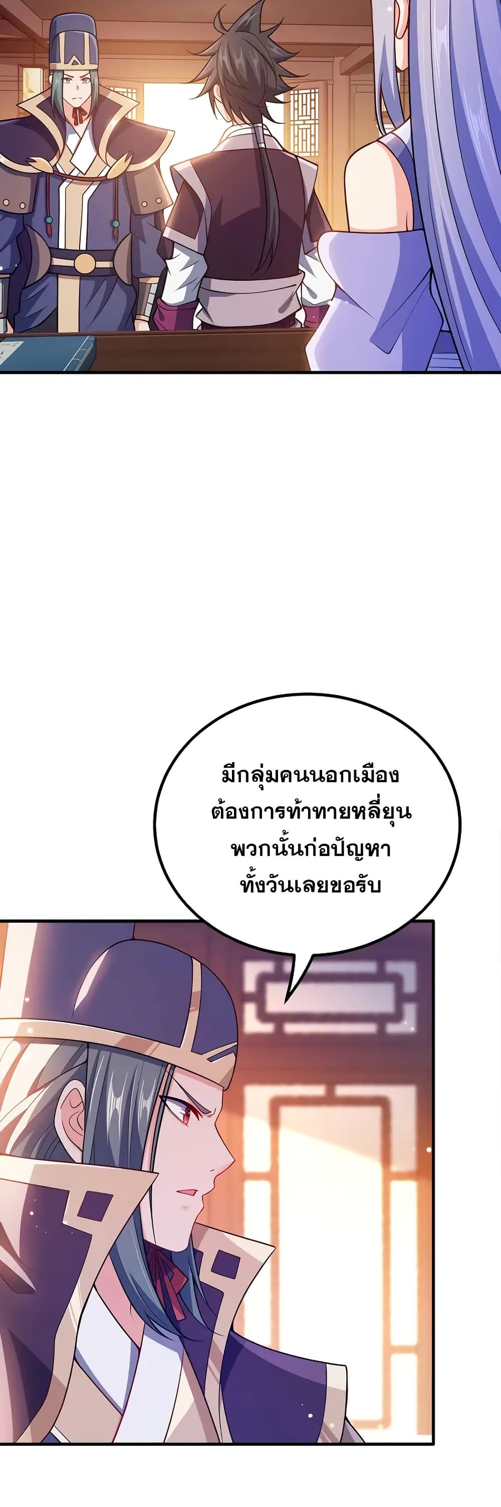 0016