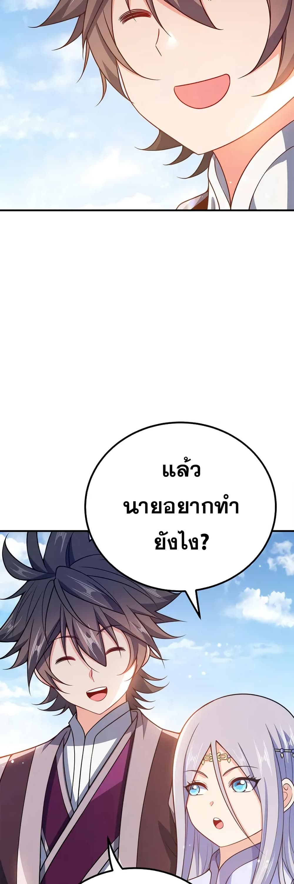0020