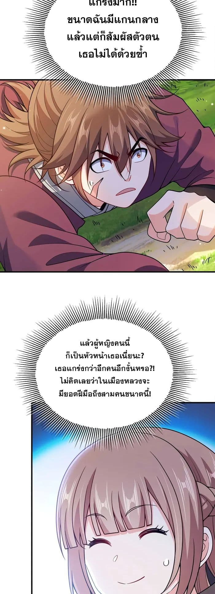 0009