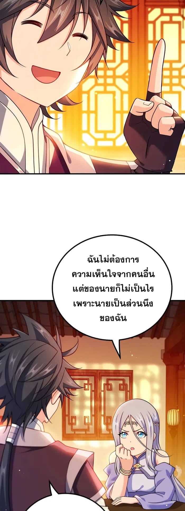 0015