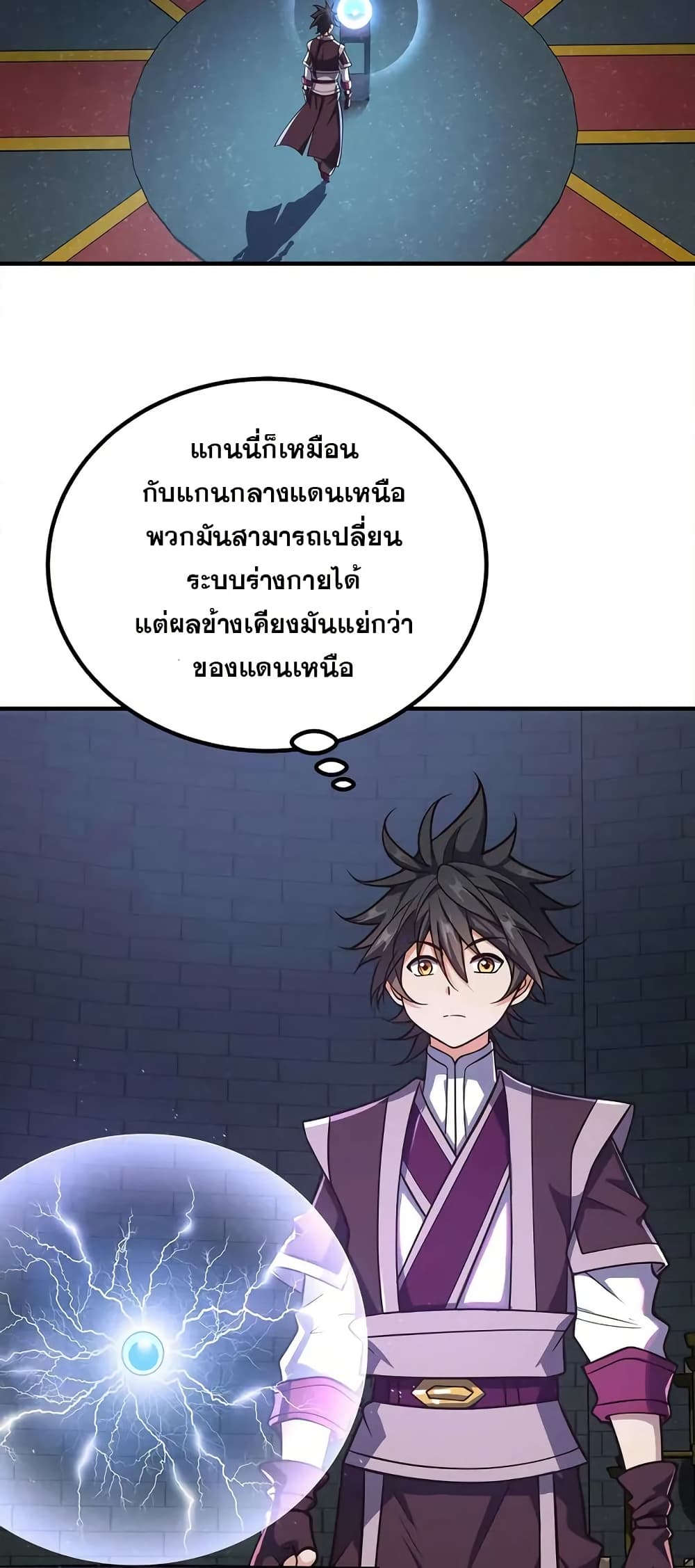 0002