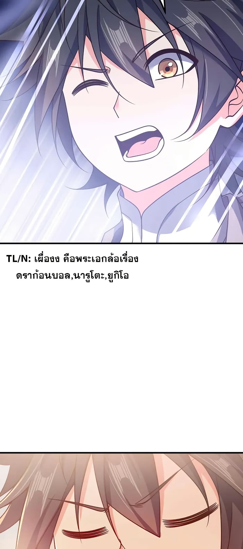 0008