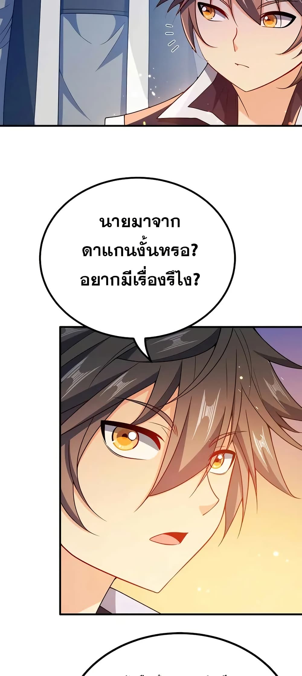 0004