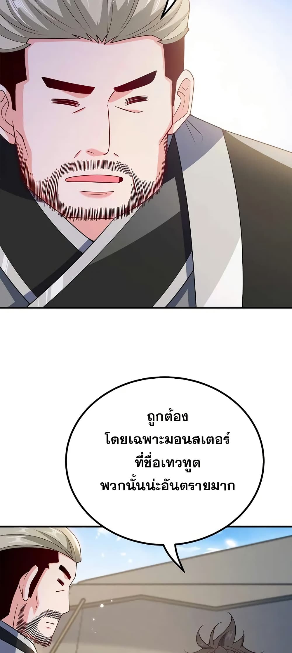 0012