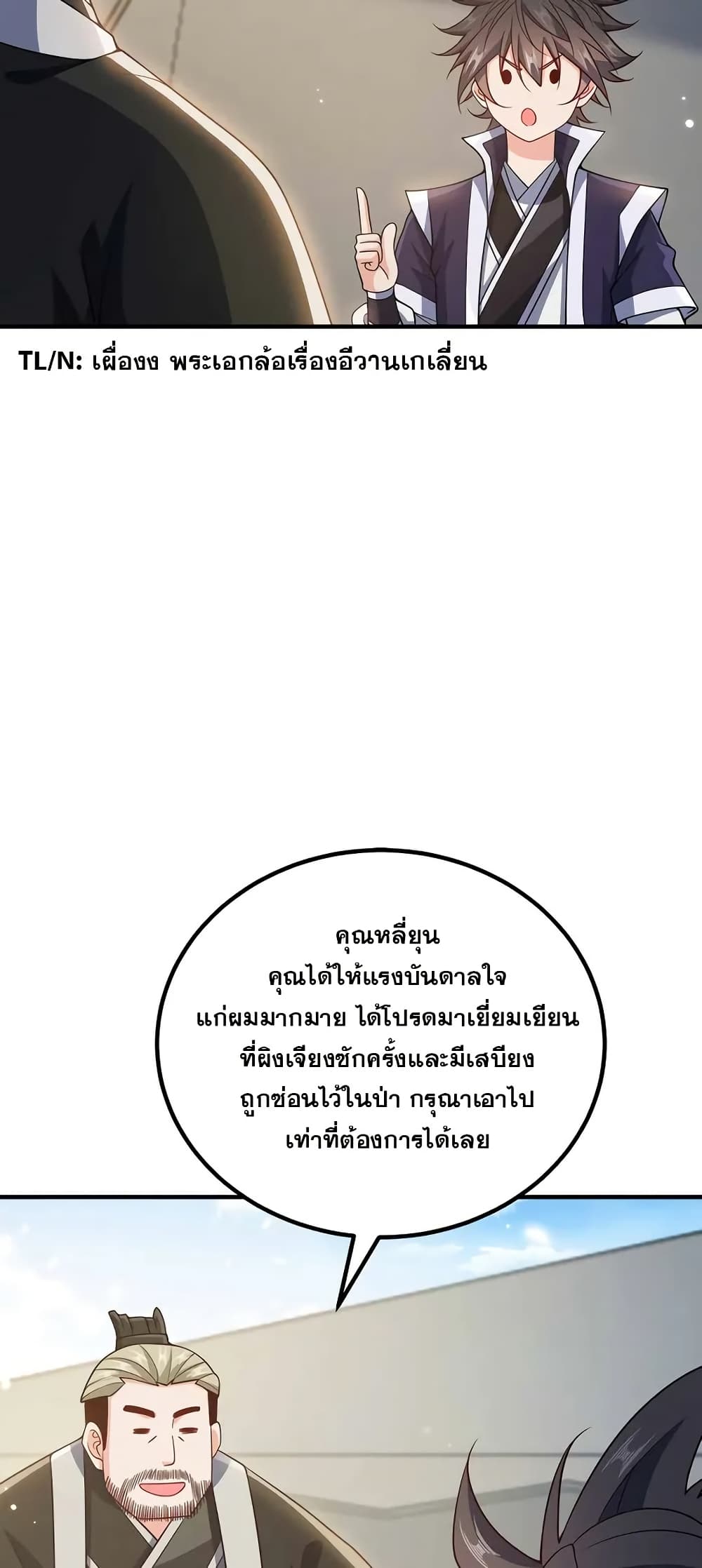 0013