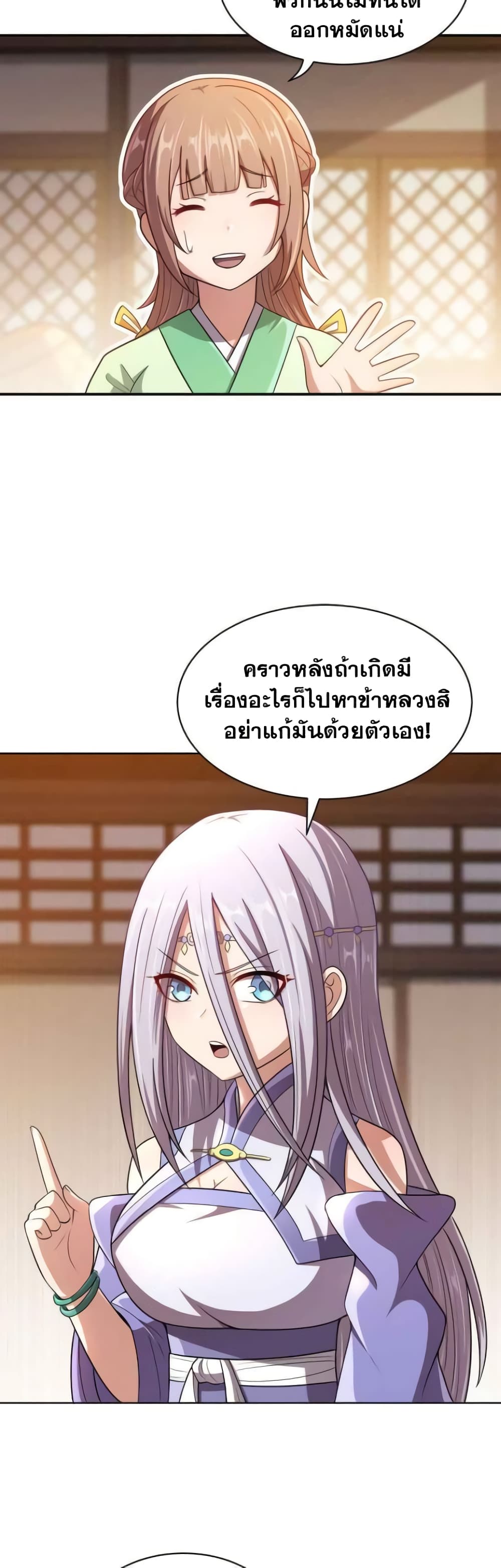 0005