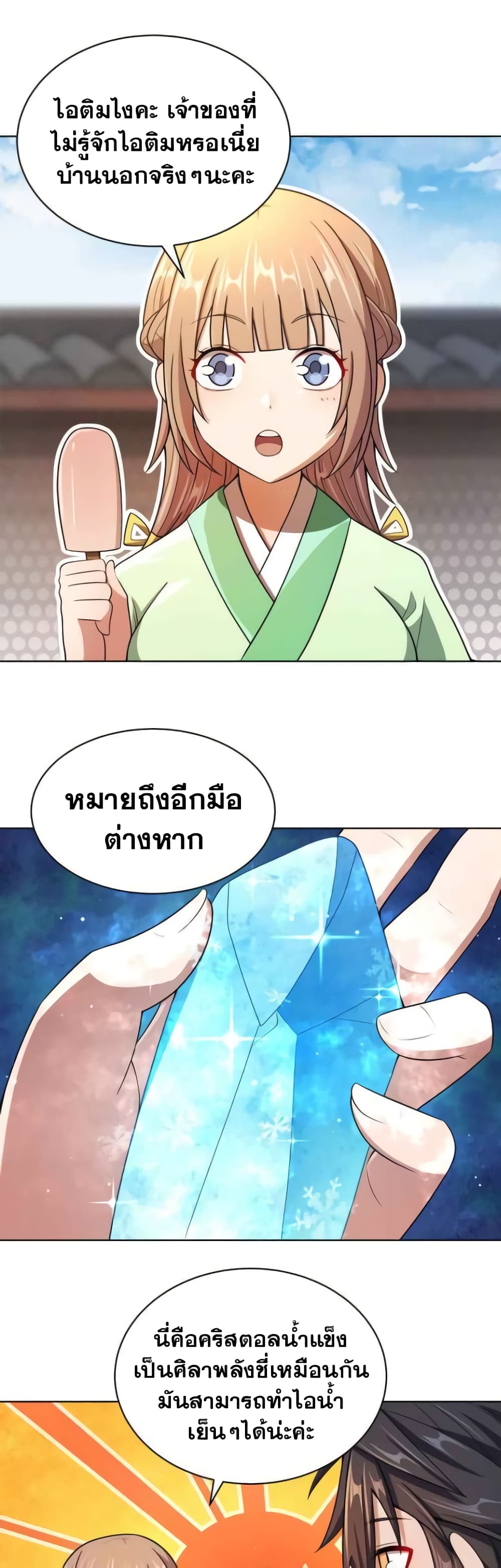 0020