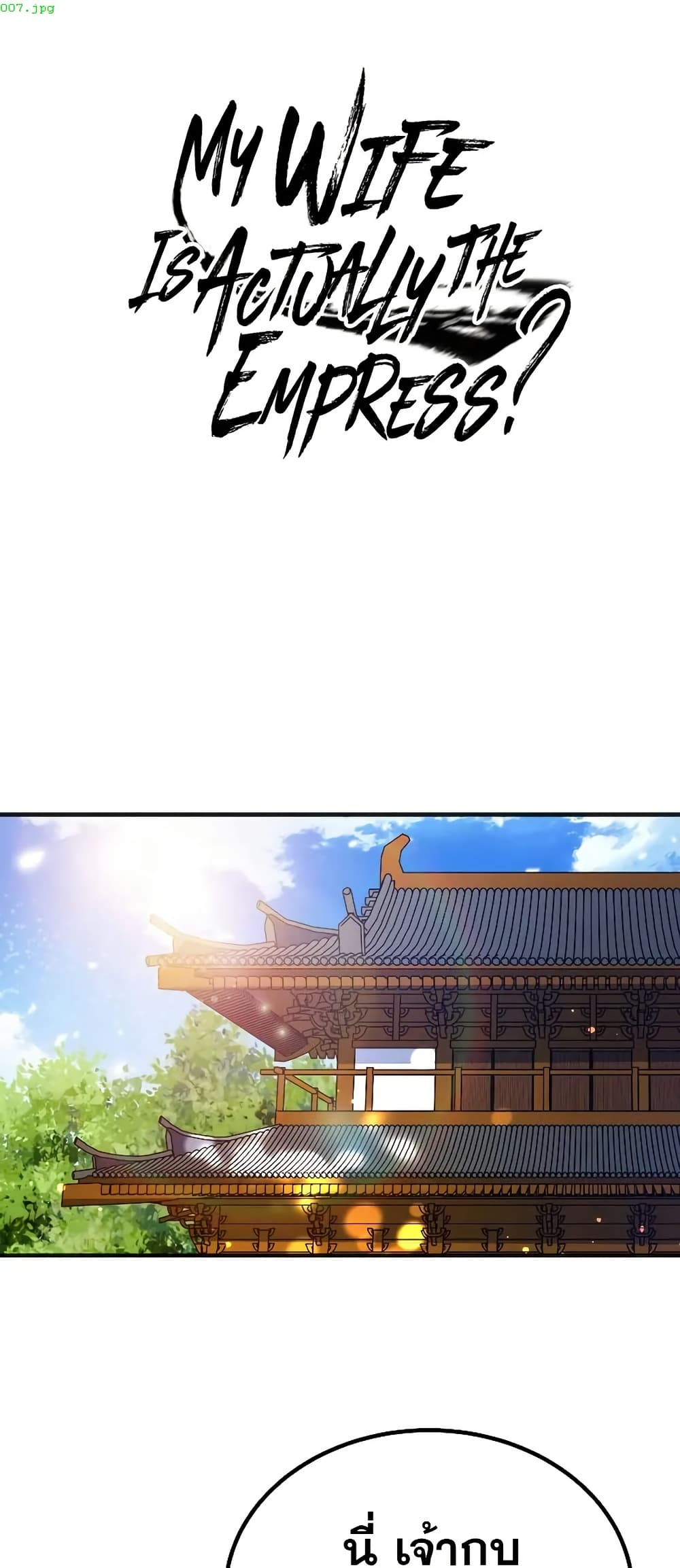 0001