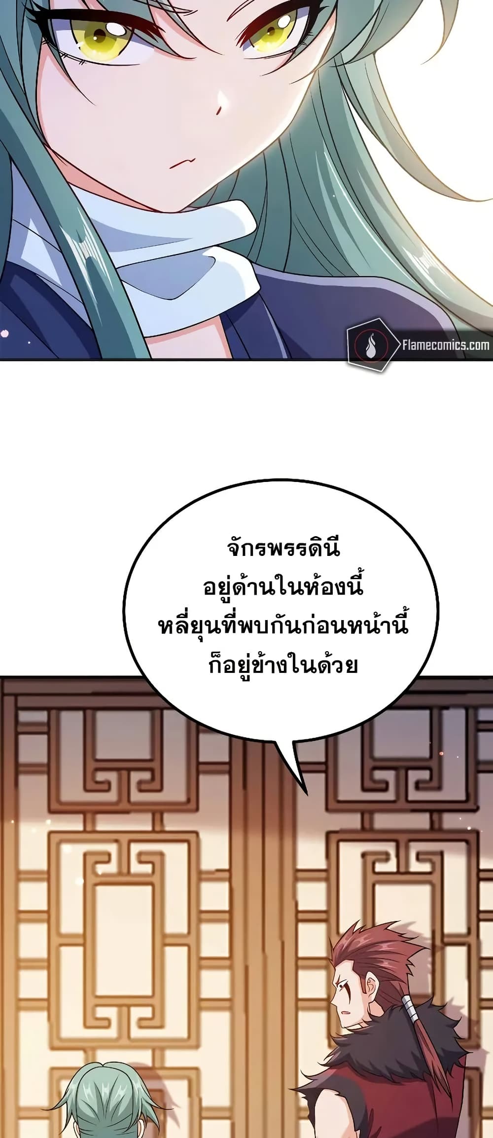 0004
