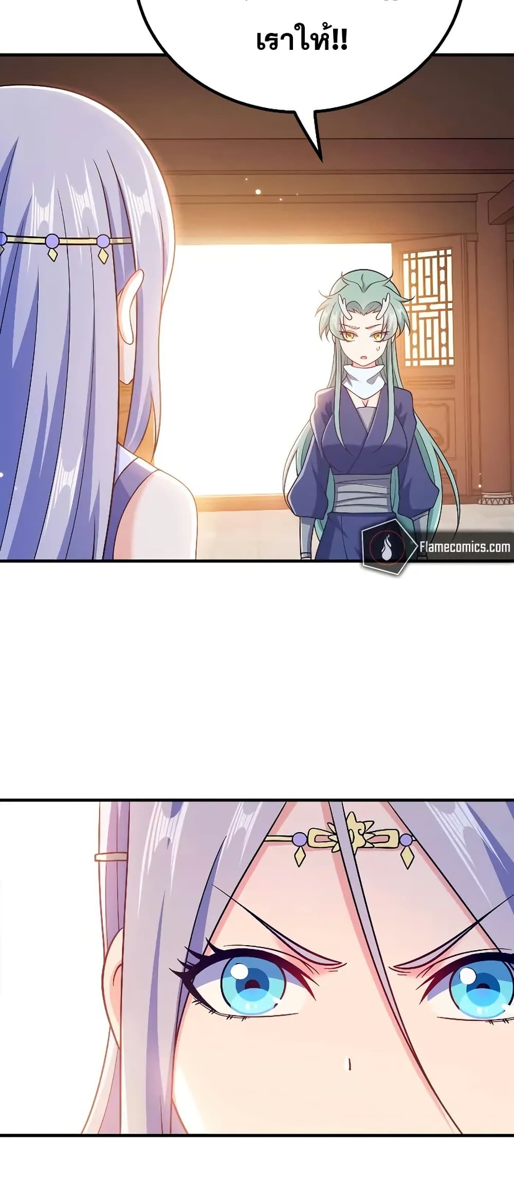 0009