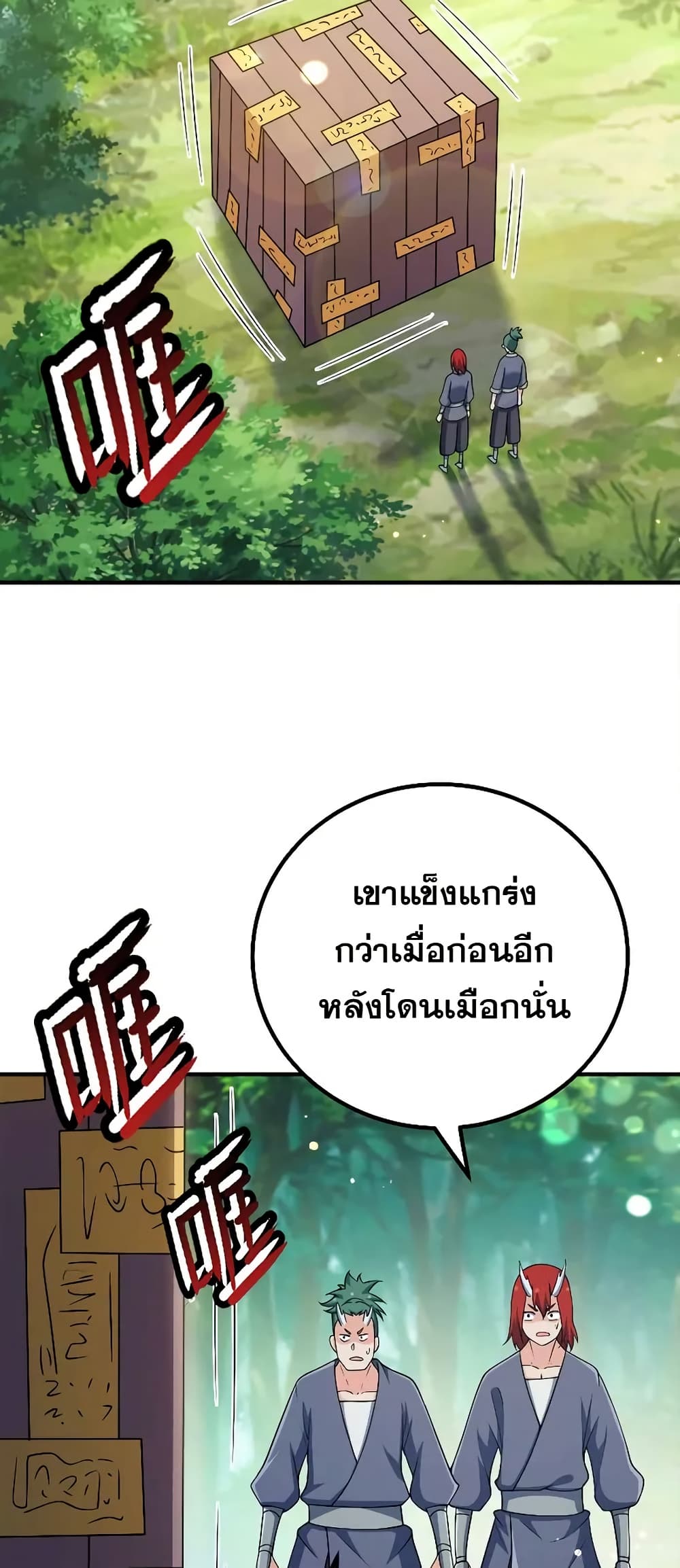 0020