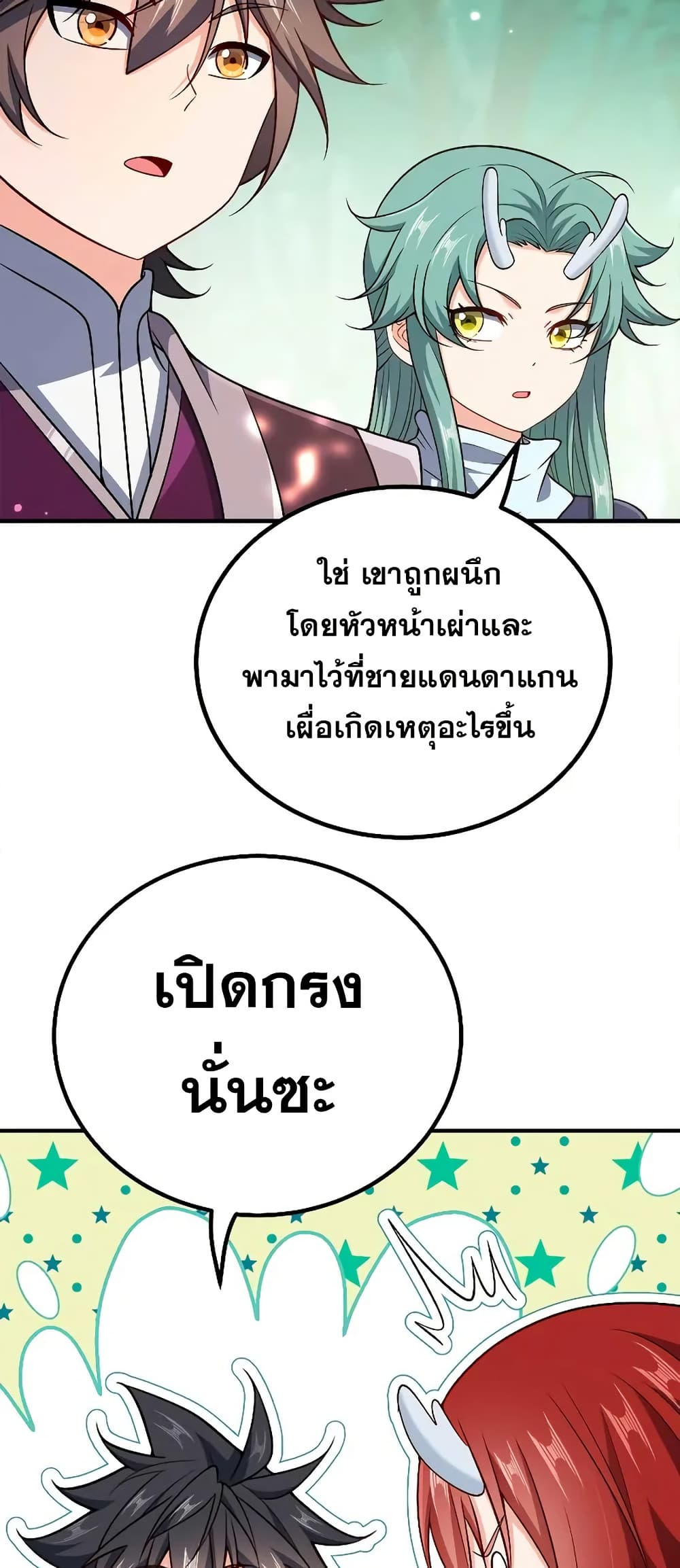 0024