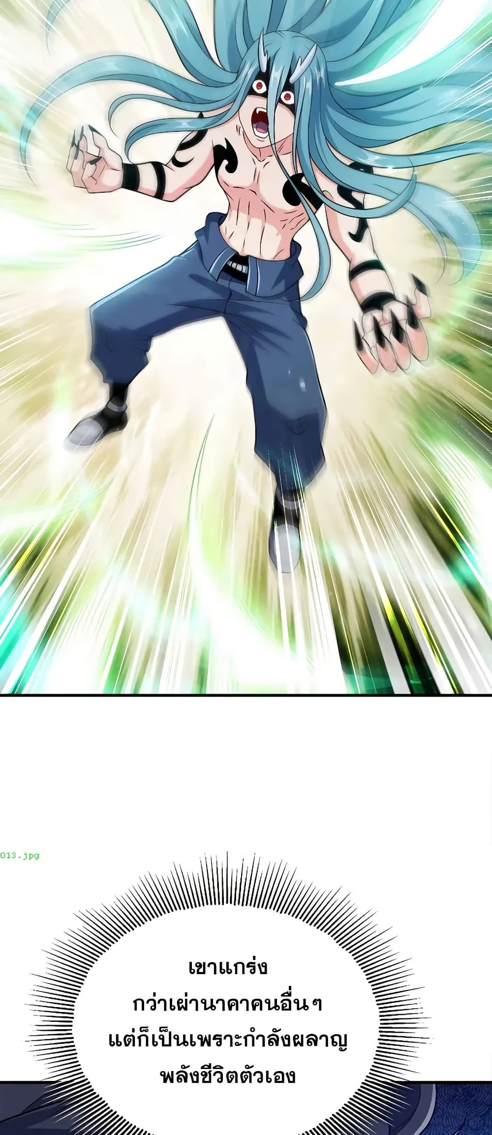 0031