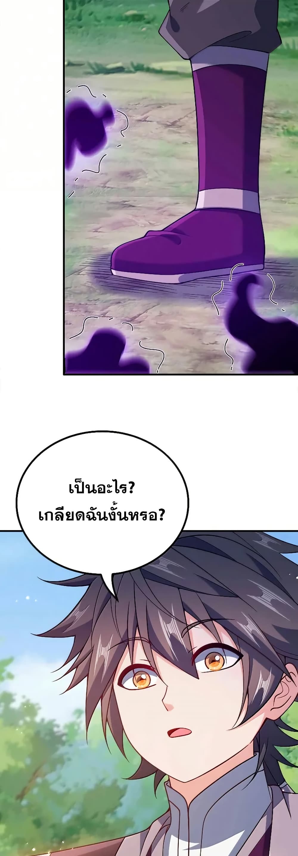 0004
