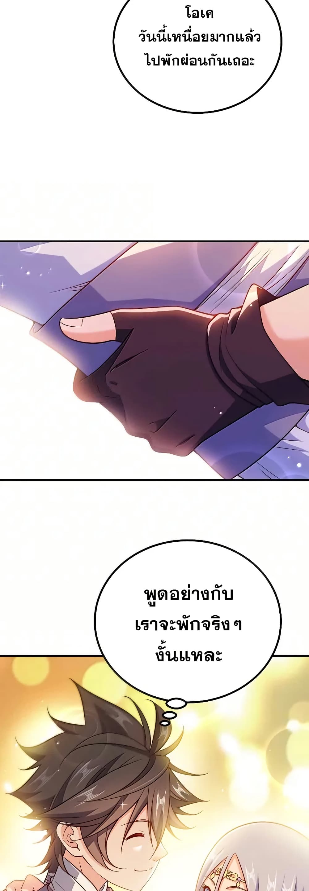 0014