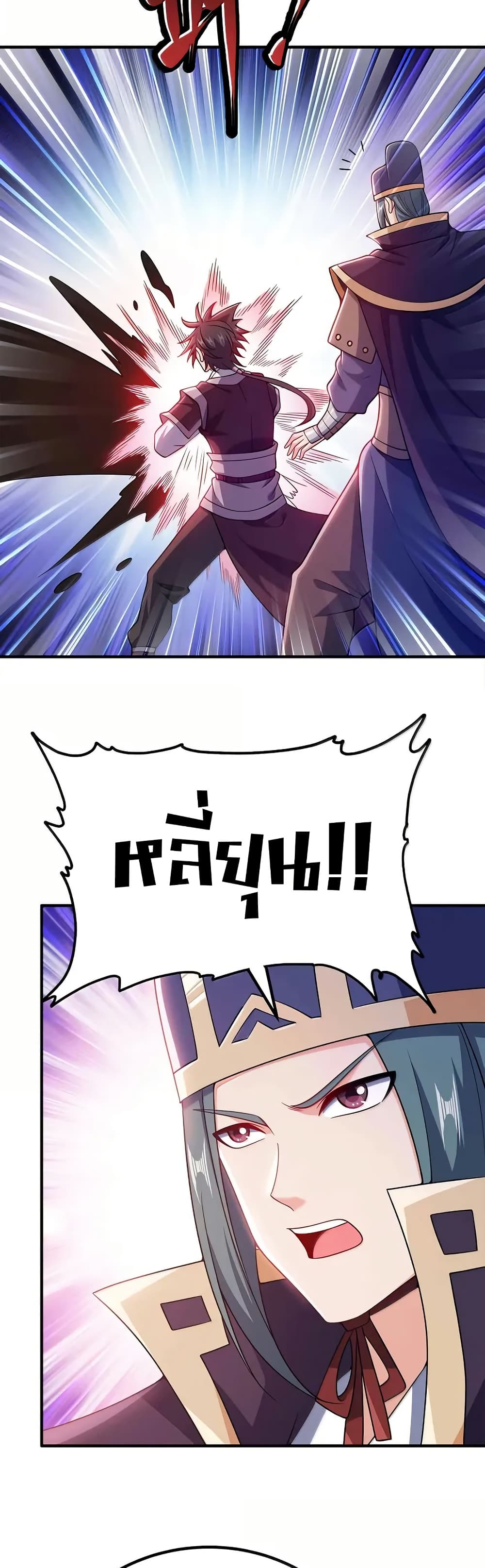0005
