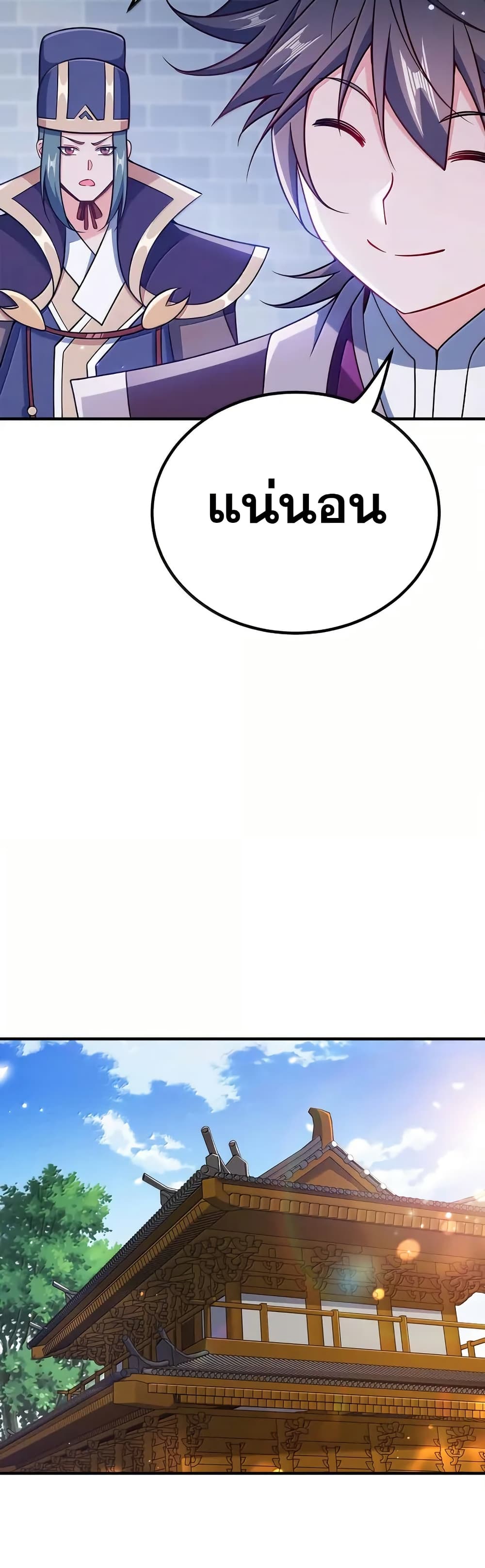 0015
