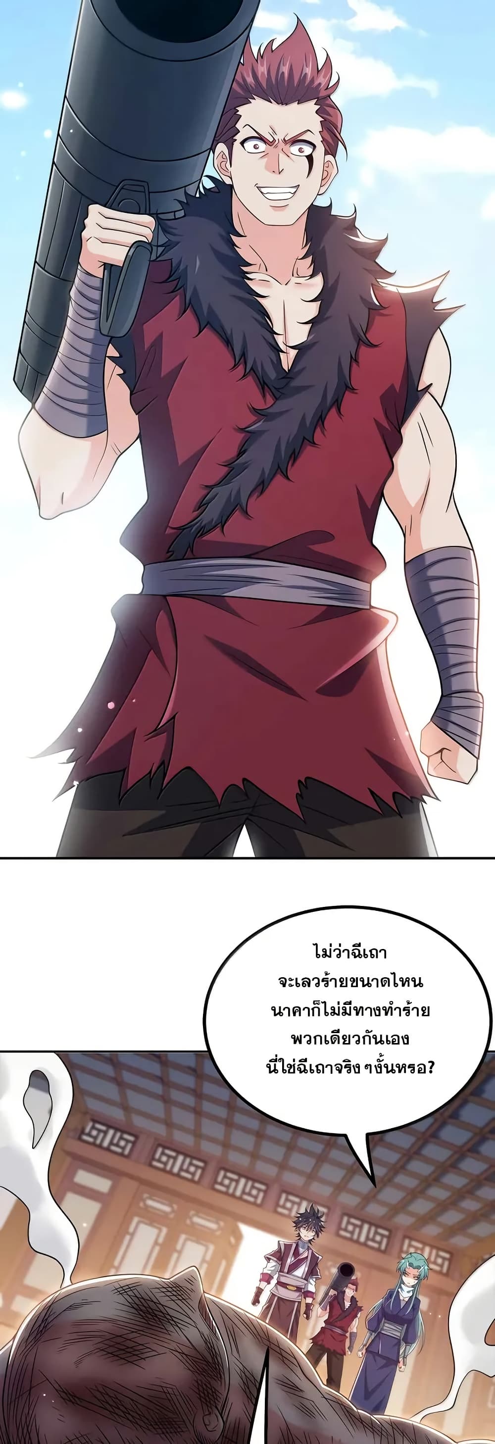0002