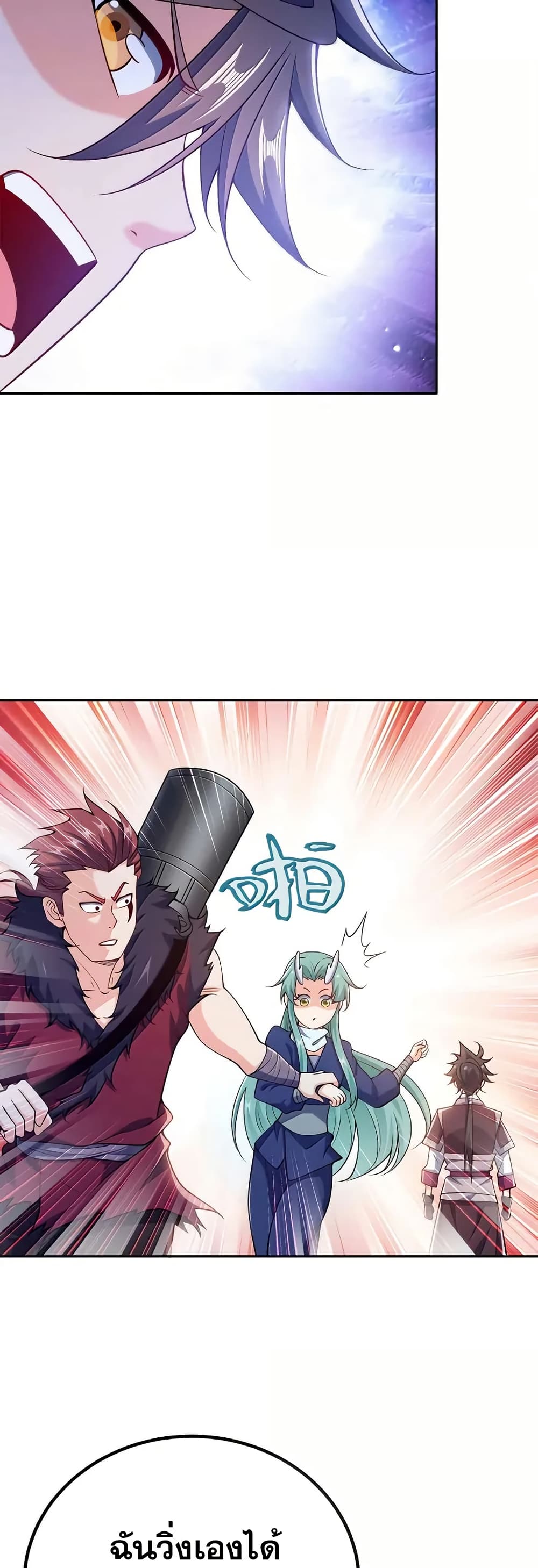 0004