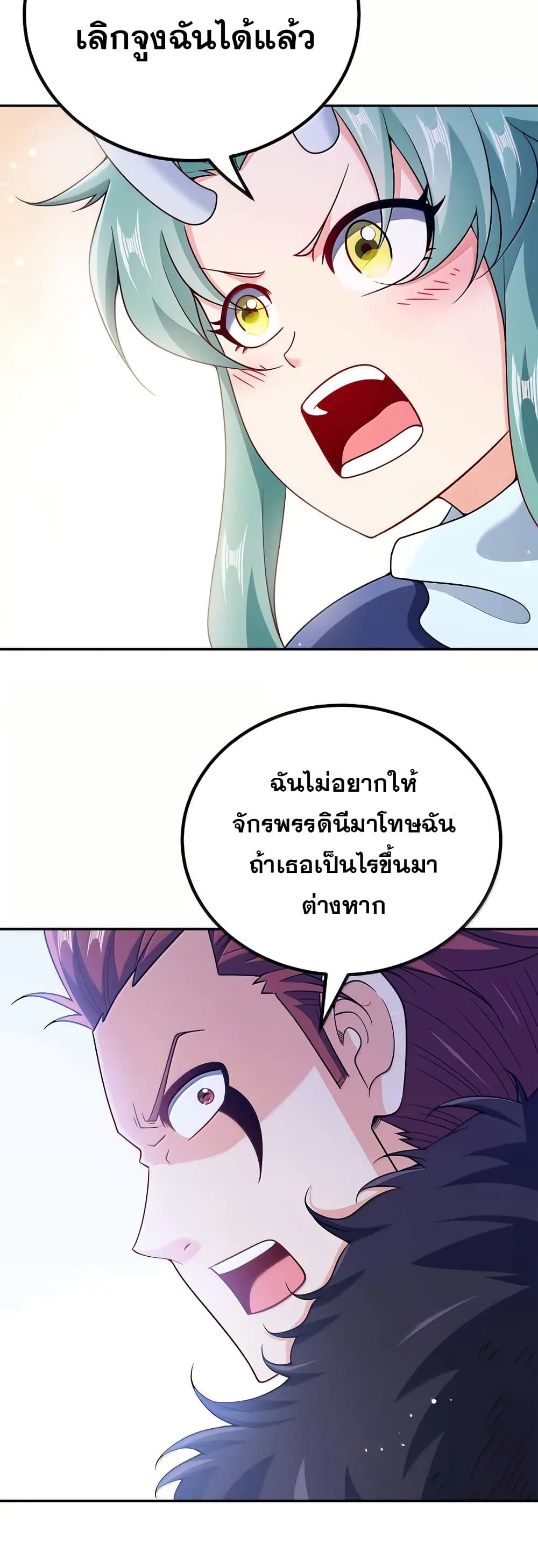 0005