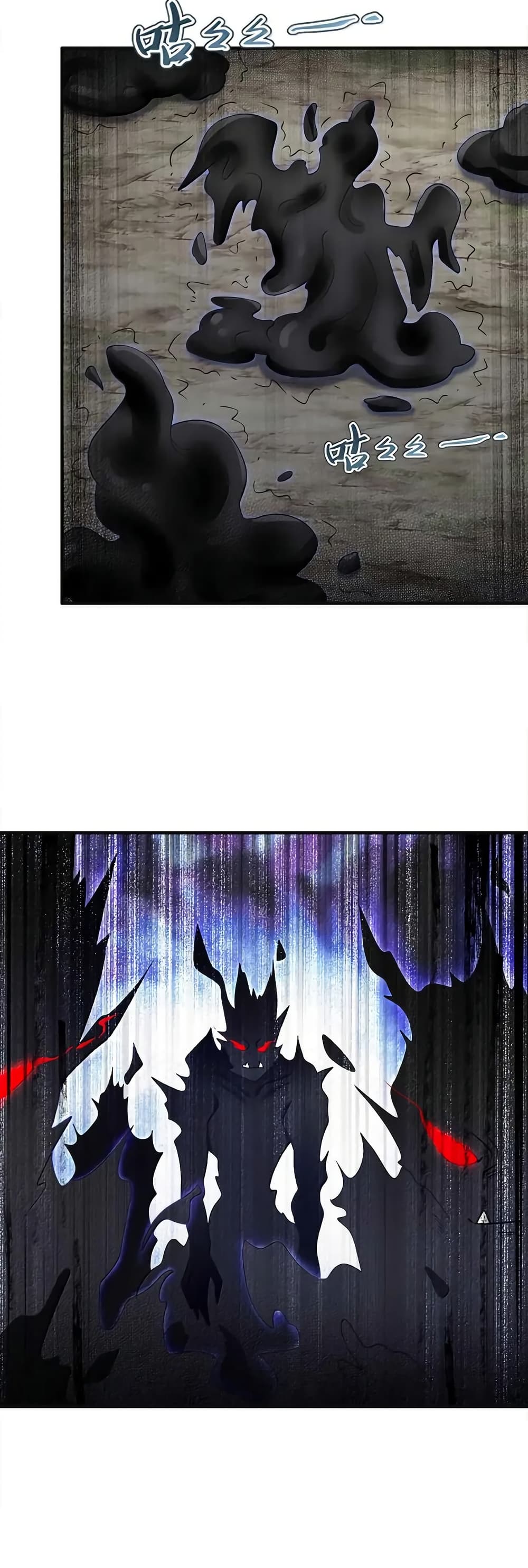 0004