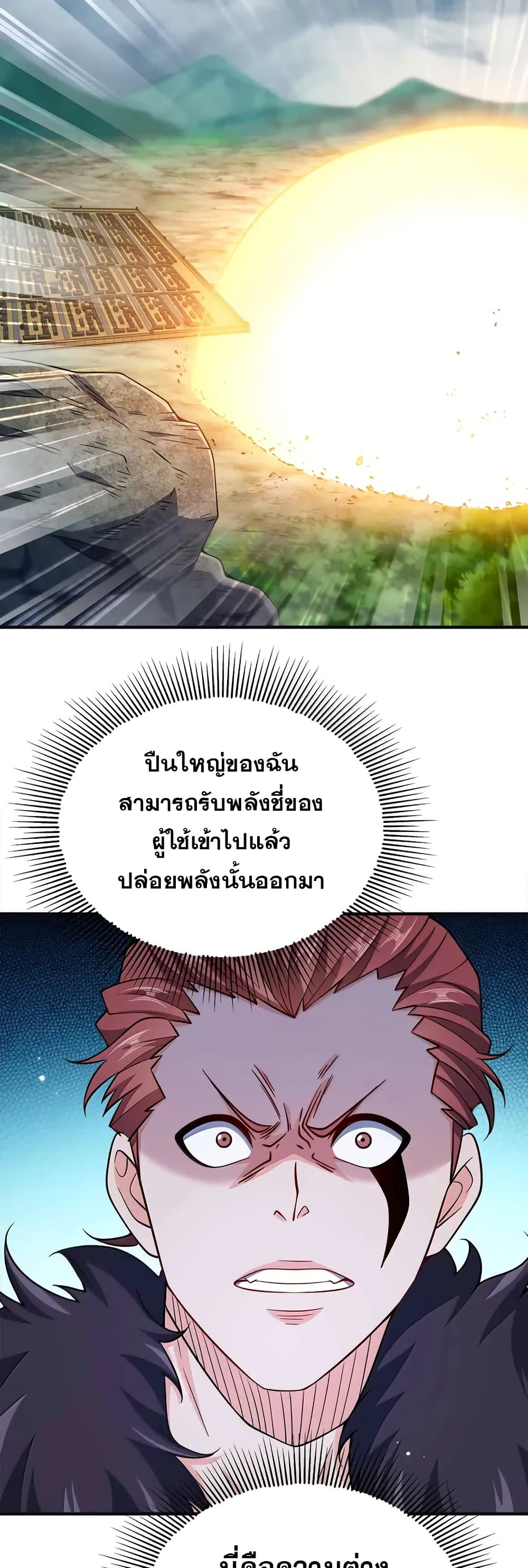 0021